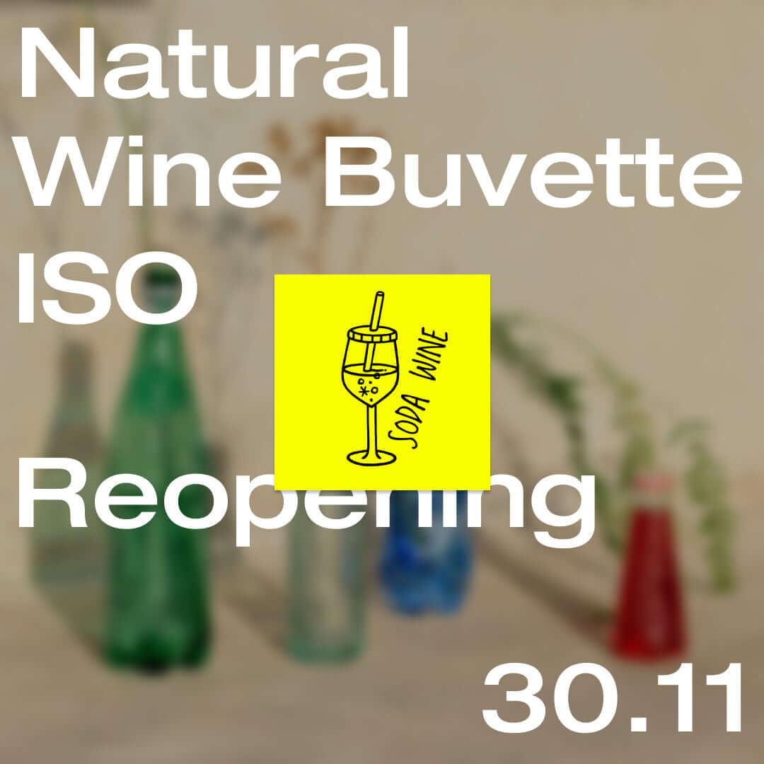 events-soda-wine-iso-reopening